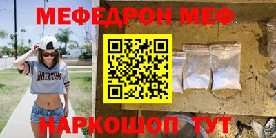 амф Аргун