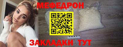 спайс Апрелевка