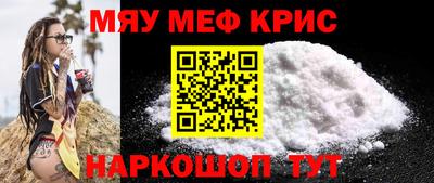 амф Аргун