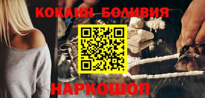 амф Аргун