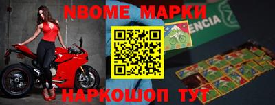 амф Аргун