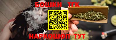 амф Аргун