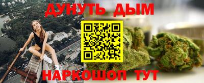амф Аргун