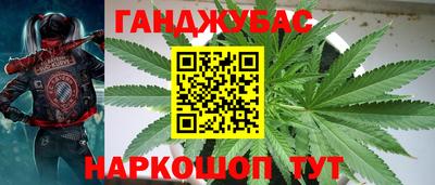амф Аргун