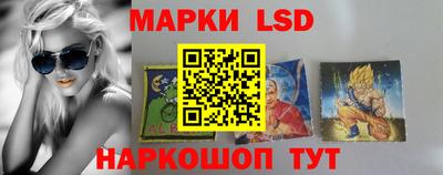 амф Аргун
