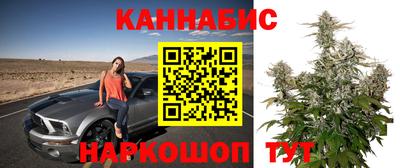 спайс Апрелевка