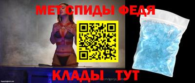 бутират Апшеронск