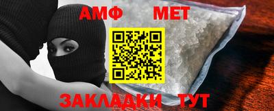прущая мука Гай