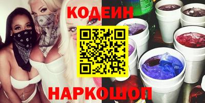 амф Аргун