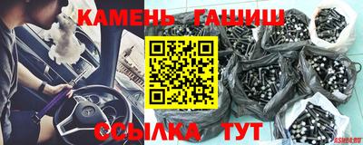 спайс Апрелевка