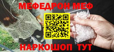 альфа пвп VHQ Гатчина