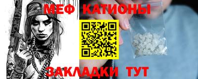 спайс Апрелевка