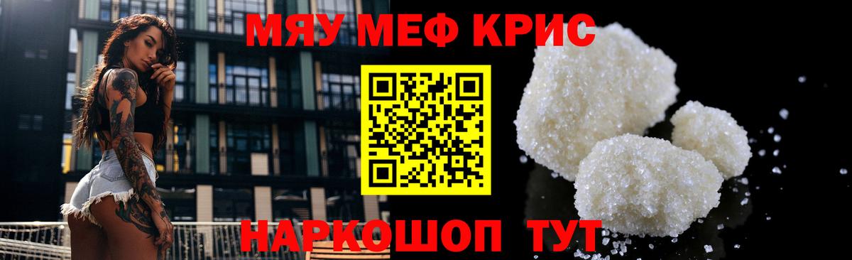 Конопля Воткинск